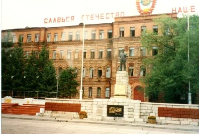 Уфсб в хабаровском крае здание. Некрасивый колледж. Училище 16 хабаровск. Пту хабаровск. Училище хабаровск техникум.
