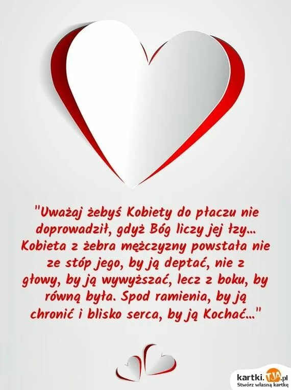 Открытки ich Liebe dich. Их либе ДИХ. Ich Liebe dich картинки. Ich Liebe , рисунки. Mein liebe dich