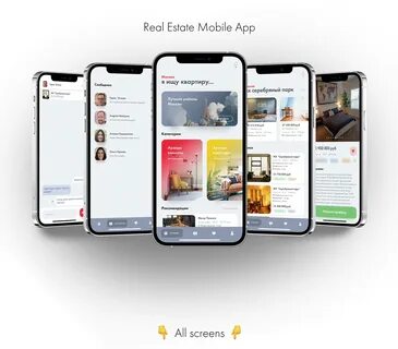 Reals app