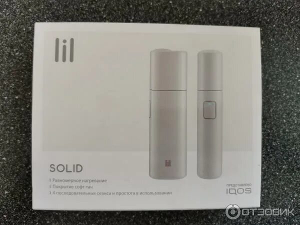 Solid система нагревания табака. Нагреватель табака lil solid 2. iqos lil solid 2.0. нагреватель для айкос лил. новый айкос lil solid.
