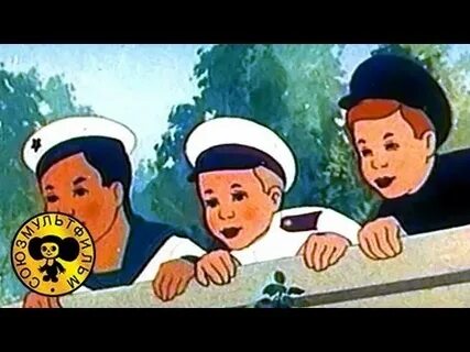 Один за одним вышли друзья товарищи
