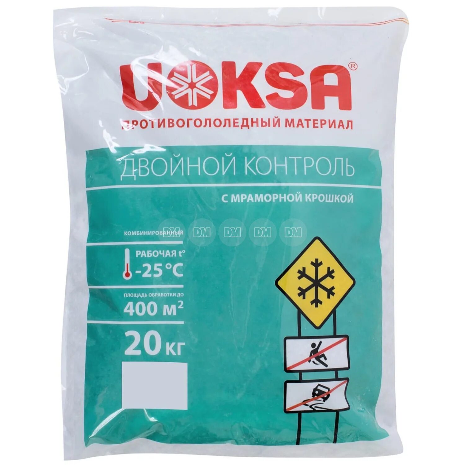 Реагент противогололедный 25 кг. Противогололедный реагент, мешок 20кг ROCKMELT Salt. Противогололедный материал UOKSA (Уокса) двойной контроль до -25°, 20 кг. UOKSA двойной контроль реагент -25 c 20кг. Реагент UOKSA Актив -30°c, 20кг мешок.