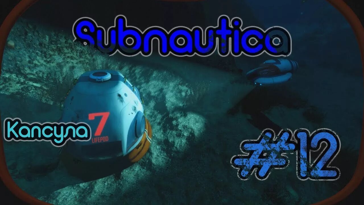 Subnautica инкубационные ферменты. Спасательная капсула субнатика. Subnautica спасательная капсула. Капсула 7 Subnautica. Координаты капсулы 7 Subnautica.