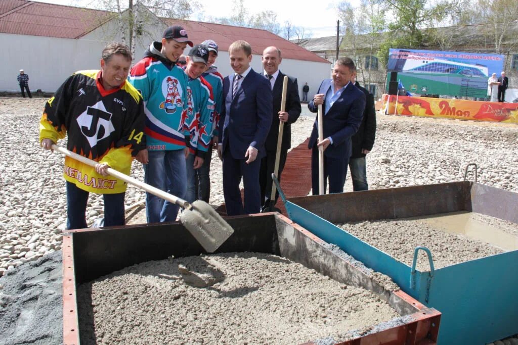 Погода новобурейский амурской на неделю