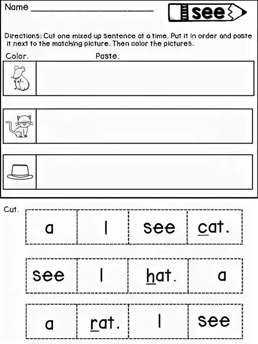 Cut Worksheet. CVC Words Cut and paste. CVC Cut and paste Worksheets. Writing CVC Worksheet Kindergarten.