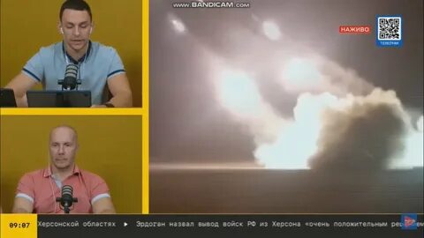 Це кава канал