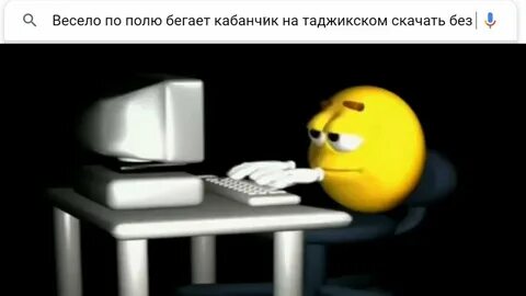 Билайк