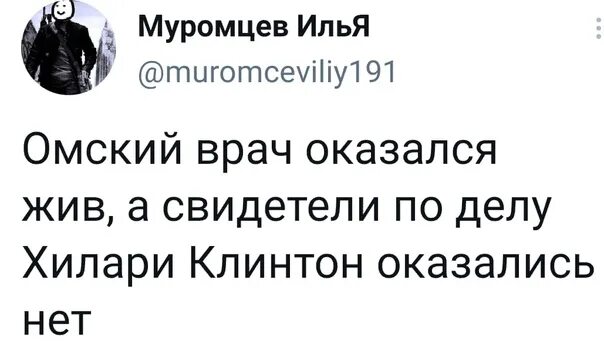 Печальный хохол. Грустный хохол. Сала нет грустные хохлы бегут.