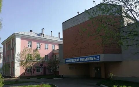 Больница 8 белые берега