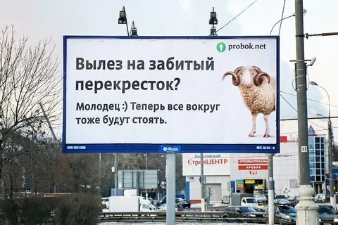 Пост социальной рекламы