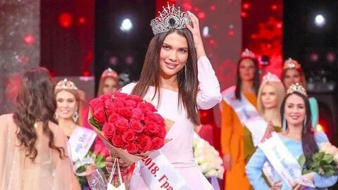 Красоты 2018