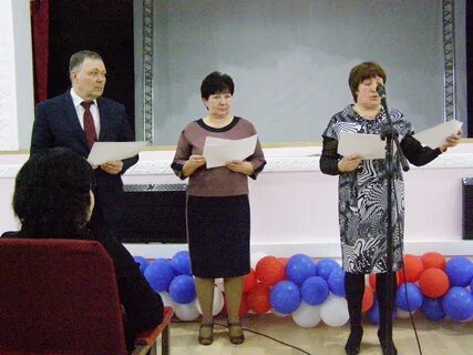 Бук культура большеречье