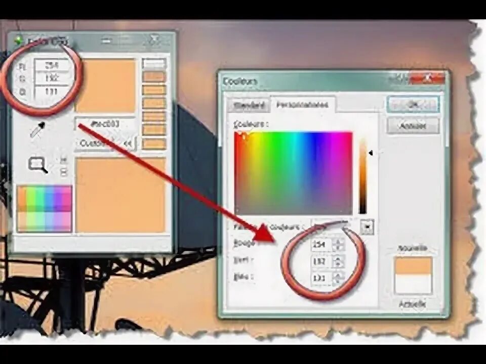 Пипетка в powerpoint. Пипетка в повер поинт 2010. пипетка в powerpoint 2010. пипетка в повер поинт 2007.