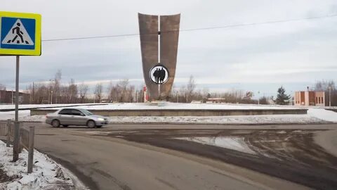 Конец объект