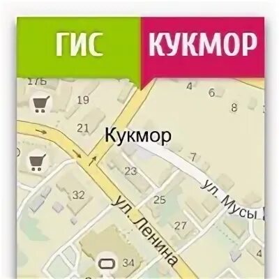 Кукмор улица ленина 11. Вятские поляны кукмор. Кукмор вятские поляны. Трасса малмыж вятские поляны. Вятские поляны казань карта.