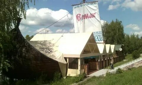 Кафе в сормовском парке нижний новгород