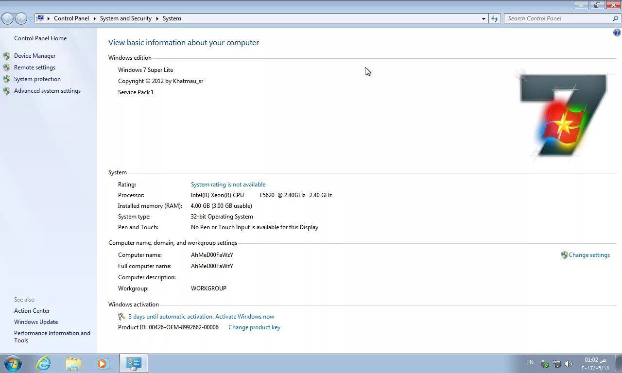Windows 7 без iso образа. Windows 7 ultimate sp1 super lite. windows 7 lite ( х-32 х-64). windows 7 super lite edition. windows 7 супер эдишн.