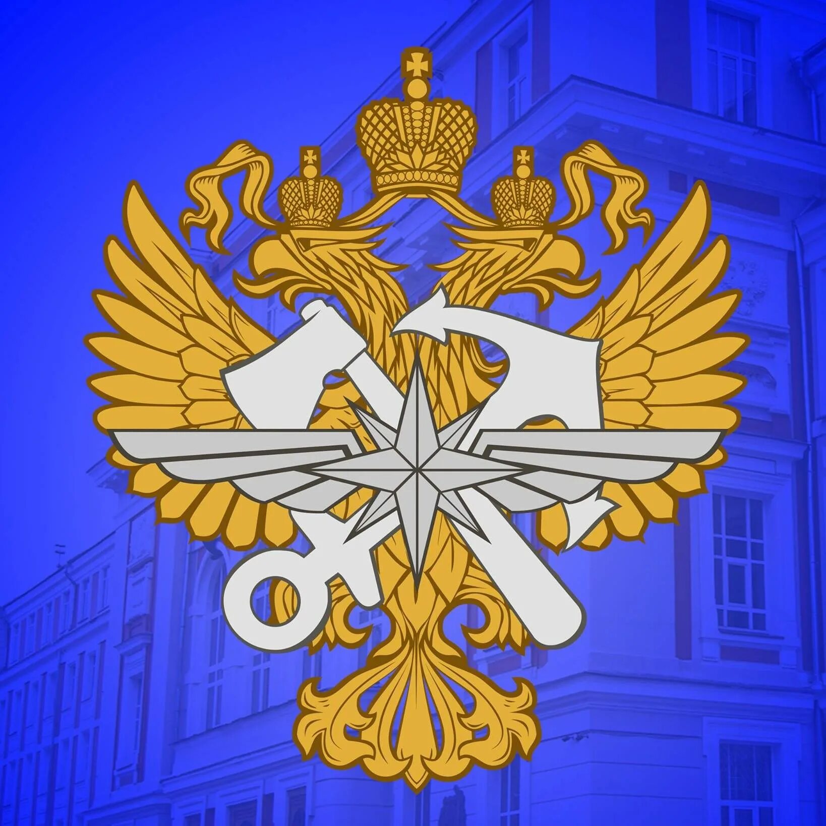 Осэд рут миит. Миит герб. герб рут. символ рут миит. флаг миита.