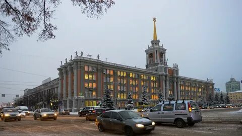 Екатеринбург строительство что нового в городе