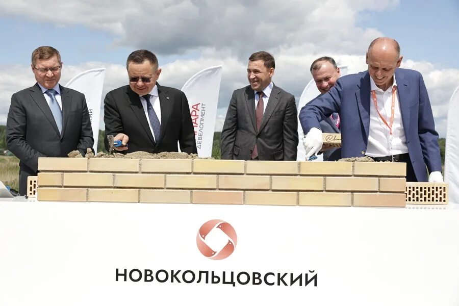 Синара новокольцовский екатеринбург. Синара девелопмент новокольцовский. новокольцовский екатеринбург. новокольцовский район екатеринбурга.
