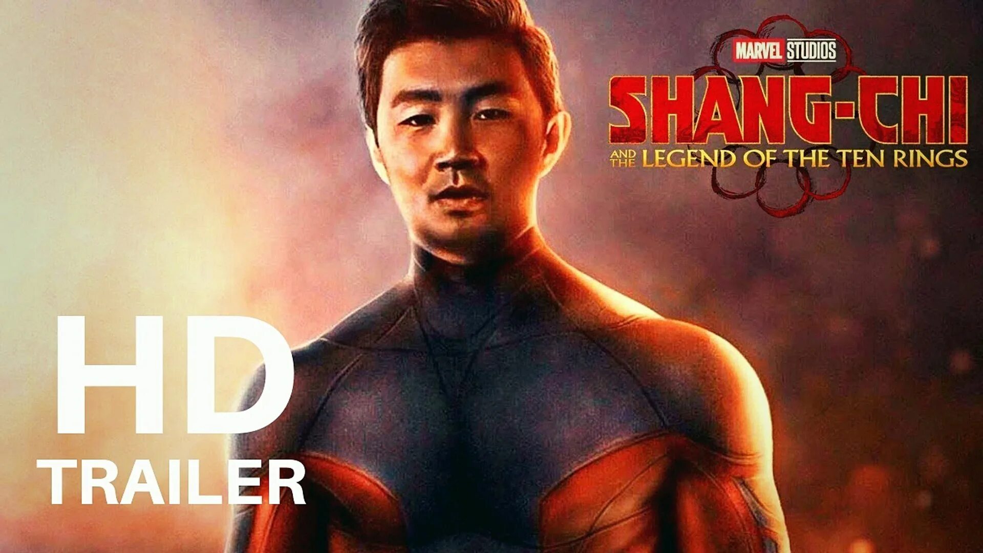 Shan shi