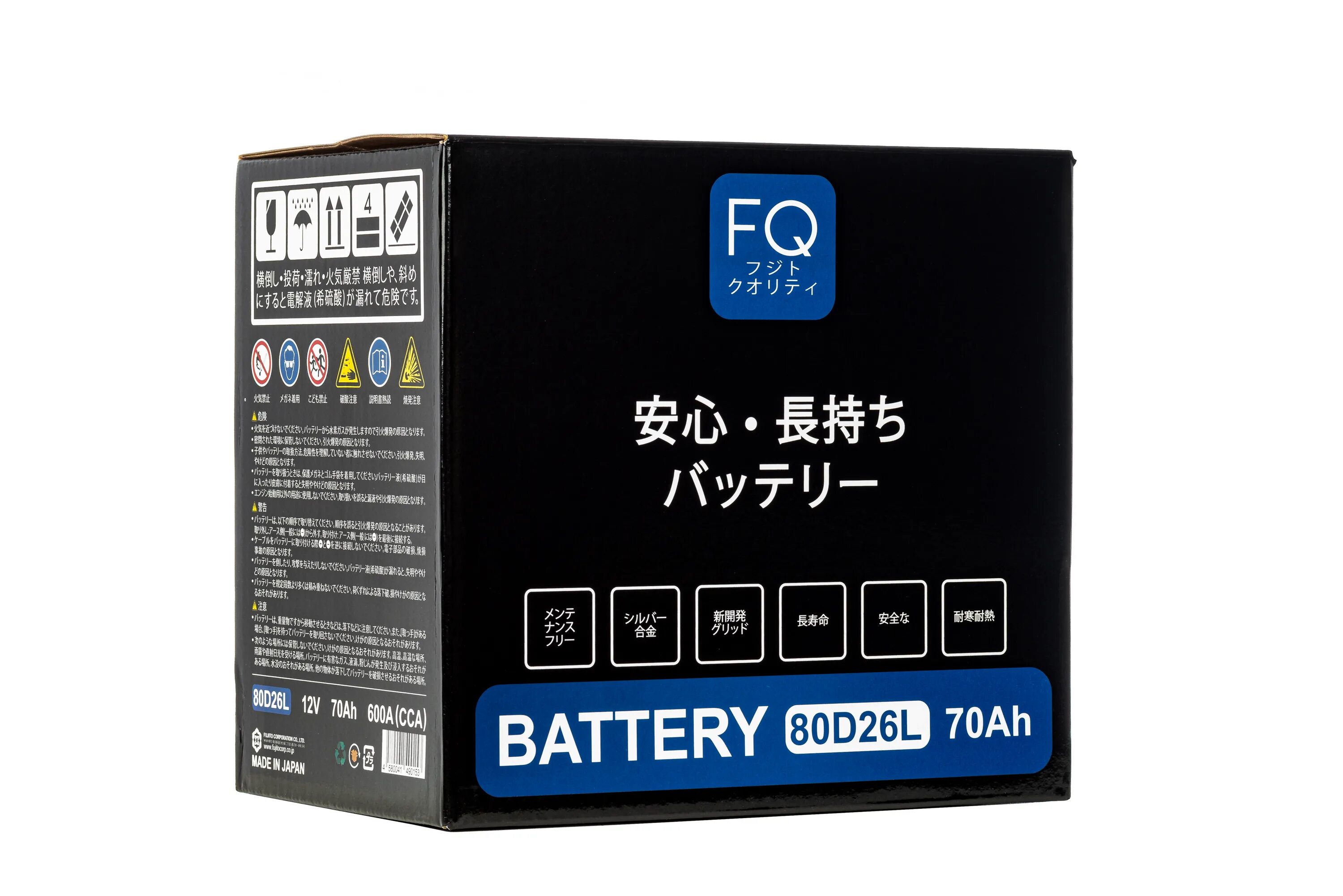 Качество s 50. АКБ Fujito quality. Аккумулятор FQ 65. АКБ FQ 60ah 65d23r. Батарея аккумуляторная FQ Battery 65d23r (12v / 60ah),.