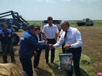 Погода алгай саратовская