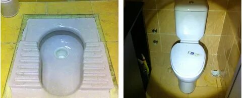 Секретни тувалет