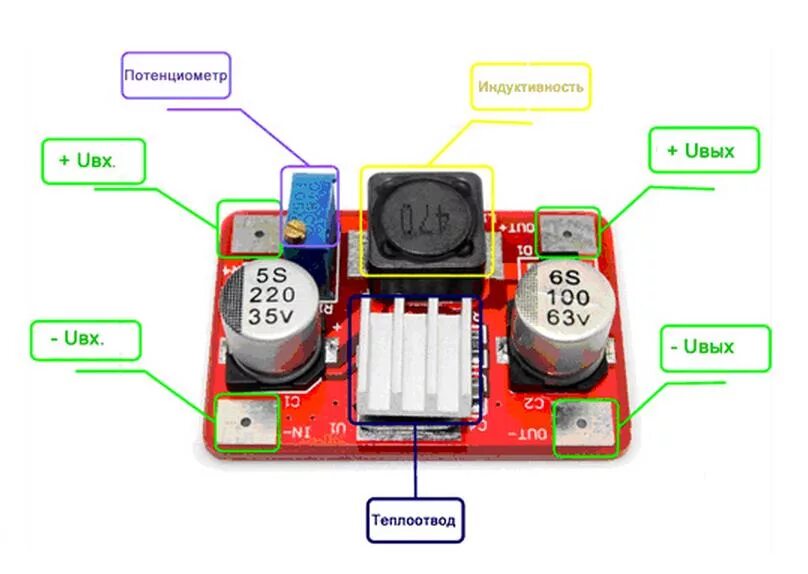 Купить преобразователь 5 вольт. Преобразователь 3.3 в 5 вольт. Повышающий преобразователь 100 вольт. Повышающий модуль DC-DC 5в. Повышающий преобразователь DC-DC 3.7 В 5 вольт.