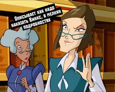 Кажется на первый