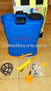 Опрыскиватель умница 16