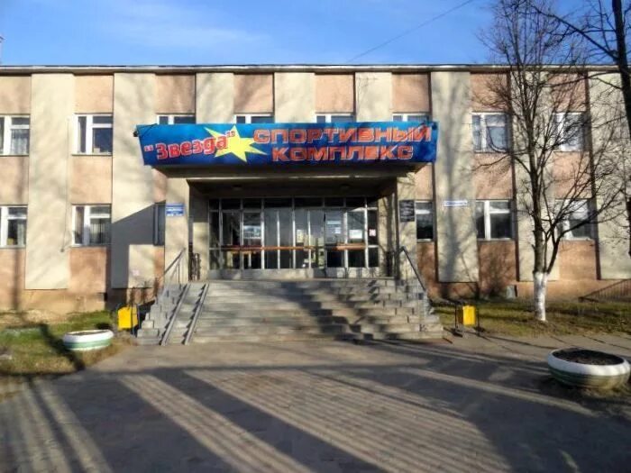 Мотодром арена ковров. Комплекс молодёжный ковров. Физкультурный зал мгимо. Фок ковров. Спортивный комплекс темп ковров.