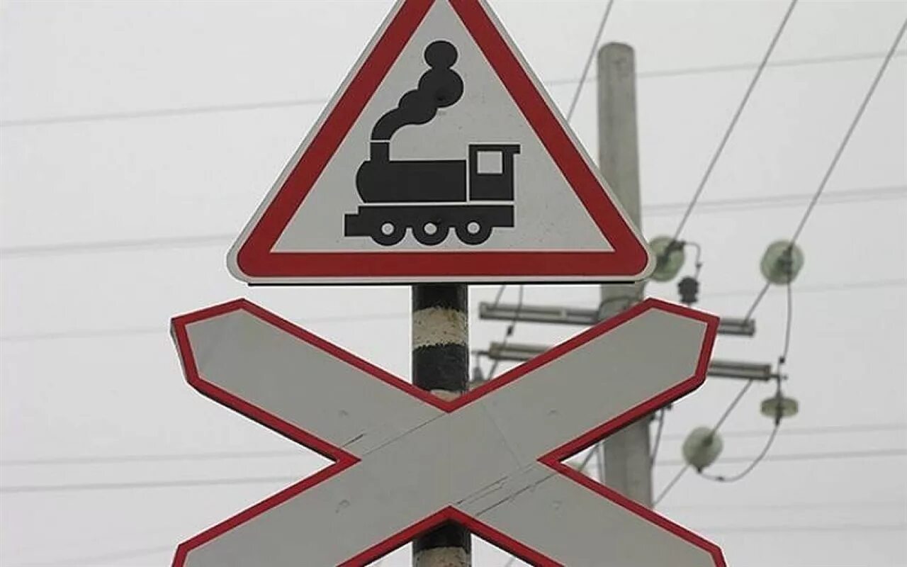 Железные дорожные знаки. Железнодорожный переезд. Железнодорожныепереезд. Закрытый Железнодорожный переезд. Дорожные ремонтные знаки.