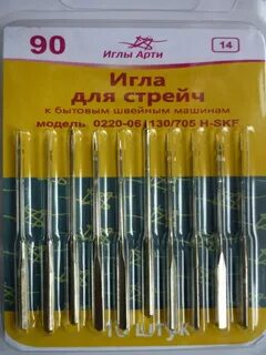 Каталог иглу