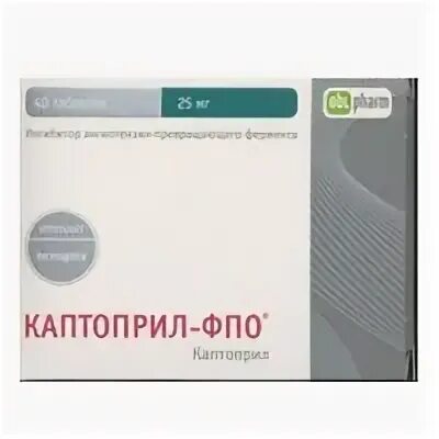 Каптоприл-фпо таб. Каптоприл-фпо таблетки. 25мг №40. Каптоприл-фпо таб. Каптоприл фпо 25.