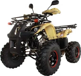Avantis hunter lux 125