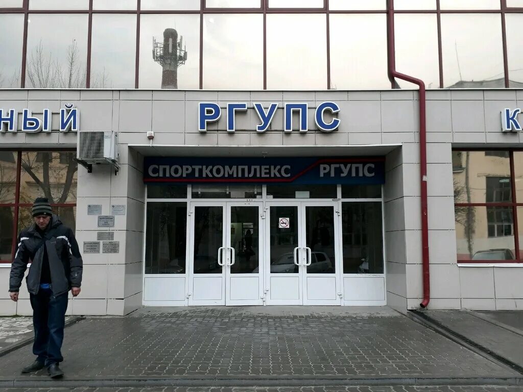 Втб банкоматы ростов на дону рядом. Втб ленина 38. Банкомат. Банк втб ростов-на-дону большая садовая улица 121. Валютный банкомат втб.