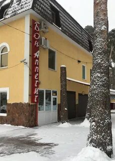 Гринвич солотча