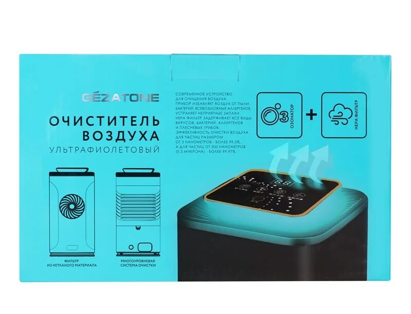 Gezatone ap500 gezatone ap500. Уф очистка воздуха. Фотокаталитический обеззараживатель воздуха «аэролайф»5515. Увлажнитель на 100 кв. Уф очистка воздуха.