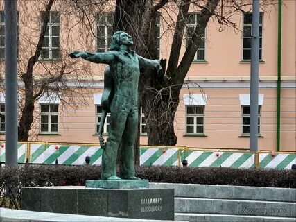 Памятник высоцкому