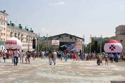 День города саранска