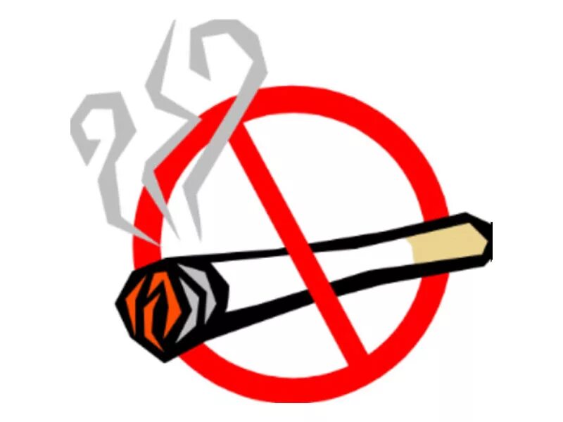 Против курил. Плакат курить вредно. Нет курению. Плакат против курения. Против курения.
