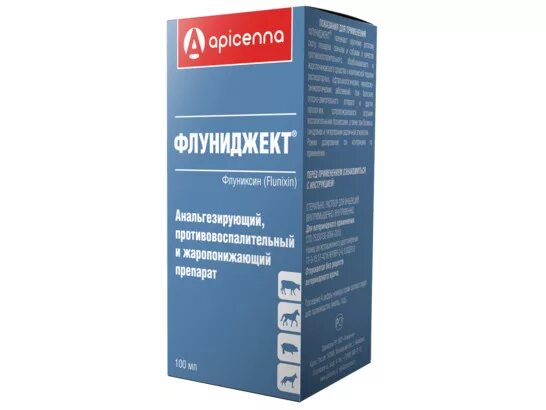 Кетоджект ветеринария. Флуниджект 100 мл (апиценна). Кетоджект для животных. Флуниджект для собак. Кетоджект.