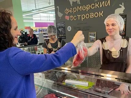 Фермерский нижний новгород