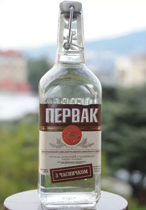 Первак это. Первак это. Перлак домашний горькая замутненная 0 5. Первак. Первак это.