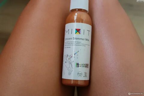 Лосьон миксит