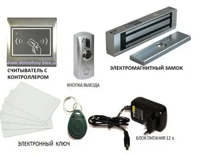 Комплект электромагнитного замка