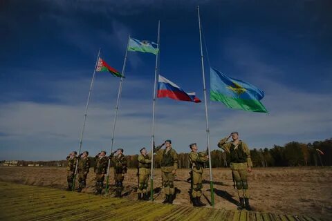 Вооруженные силы союзного государства