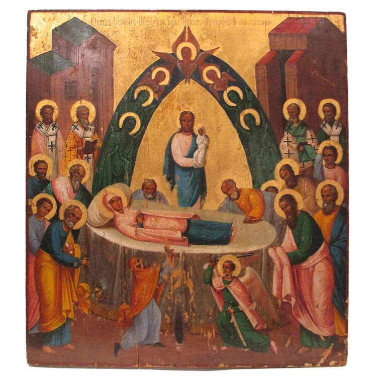 Икона успения пресвятой богородицы псково печерского монастыря. Икона божьей матери успение в монастыре псково печерском. Печорский монастырь икона успения пресвятой богородицы. Псково-печерский монастырь икона успения божией матери. Псково-печерский монастырь икона божией матери.