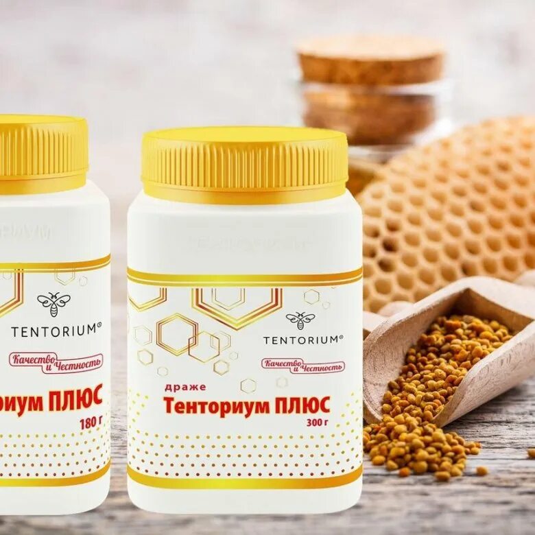Пыльца витамины. Продукция пчеловодства Тенториум. Тенториум пчелиная пыльца. Тенториум плюс. Тенториум драже.